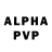 Амфетамин VHQ SzTzZR