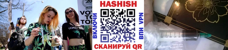ГАШИШ AMNESIA HAZE  Купить  Волчанск 