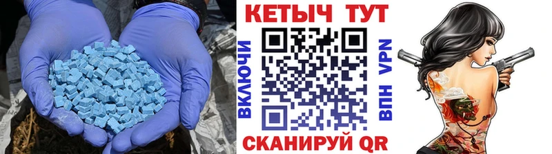 Купить где  Волчанск  КЕТАМИН VHQ 