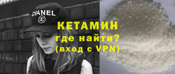 COCAINE Заводоуковск