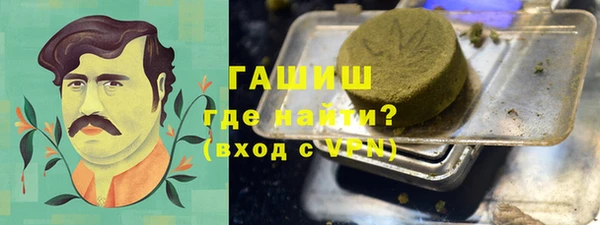амф Заволжье