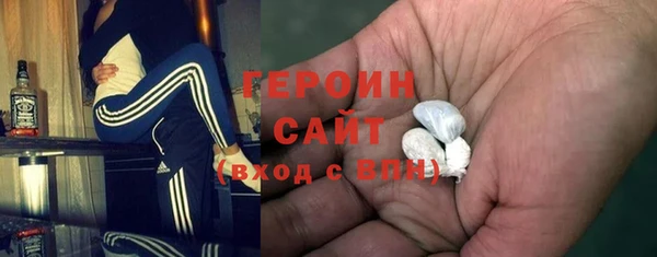 таблы Заволжск