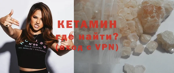 амф Заволжье