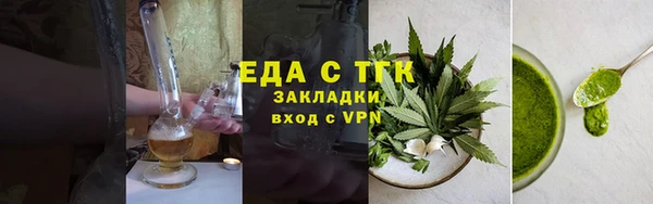 COCAINE Заводоуковск