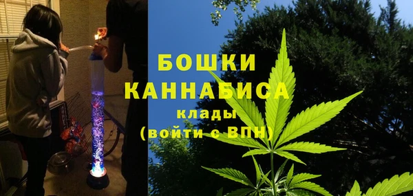 COCAINE Заводоуковск
