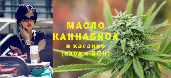 амф Заволжье