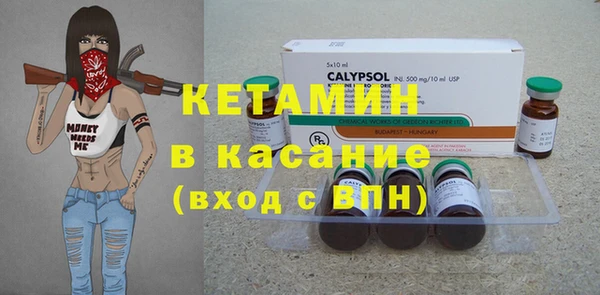 COCAINE Заводоуковск